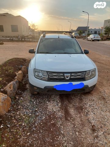 דאצ'יה דאסטר