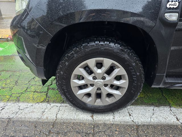 דאצ'יה דאסטר