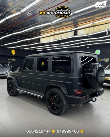 מרצדס-בנץ G-class