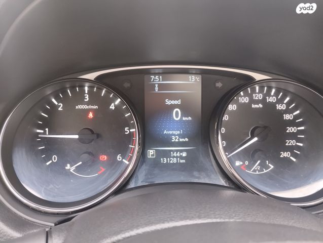 ניסאן אקס טרייל