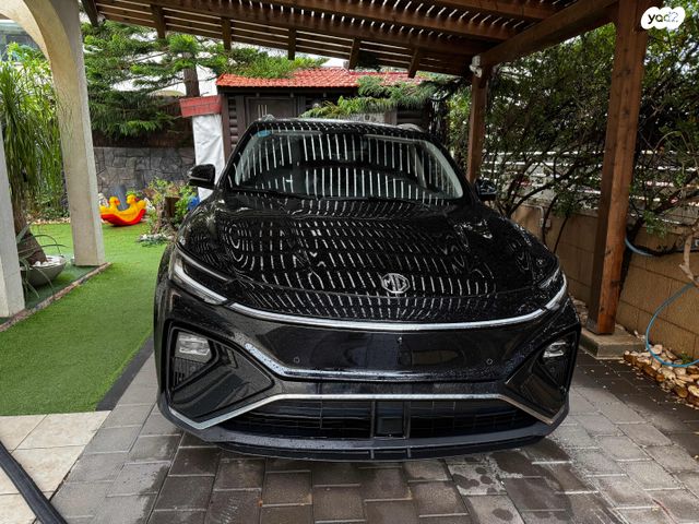 אם ג'י מארוול R