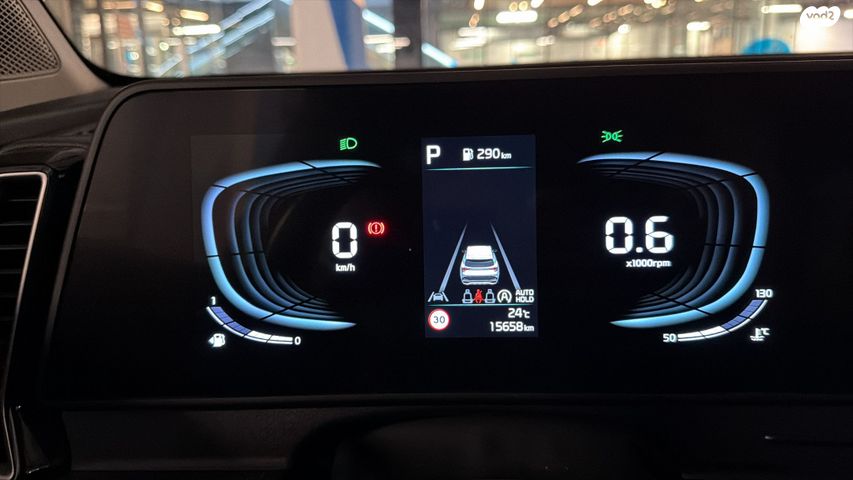 קיה ספורטז'