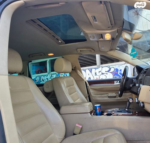 פולקסווגן טוארג