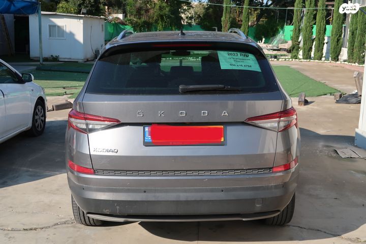 סקודה קודיאק