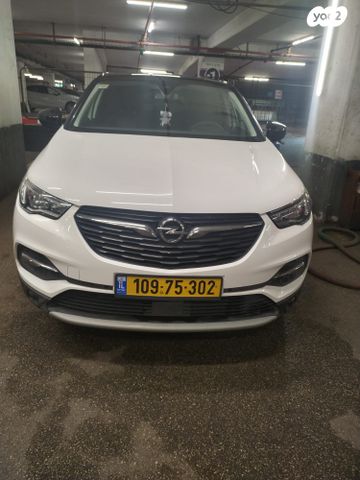 אופל גרנדלנד