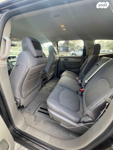 שברולט טראוורס