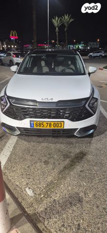 קיה ספורטז'