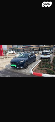 קופרה פורמנטור