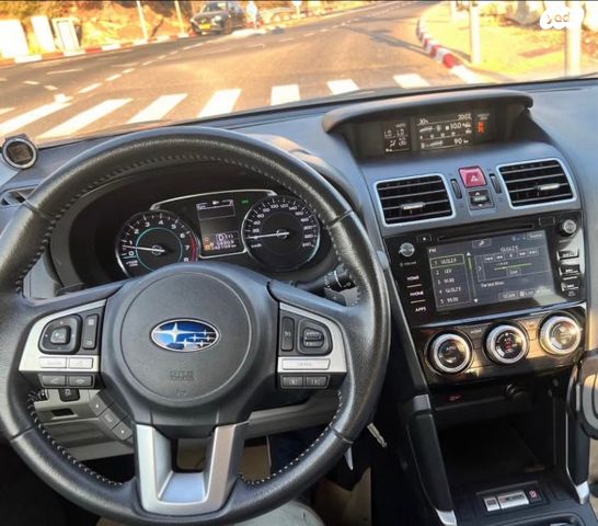 סובארו פורסטר