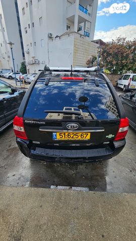 קיה ספורטז'