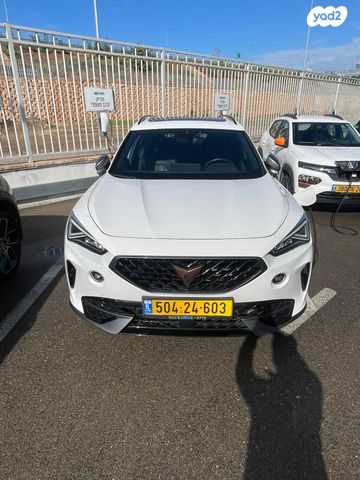 קופרה פורמנטור