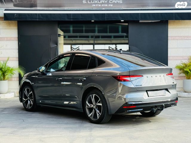 סקודה אניאק iV