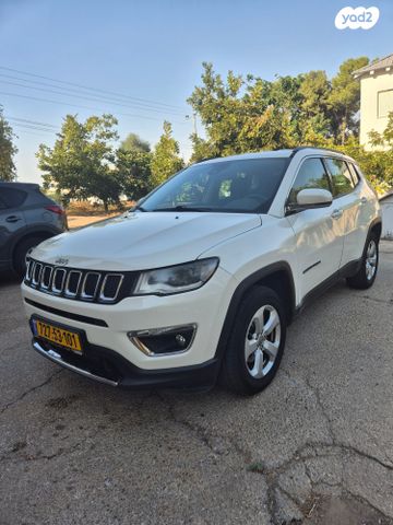 ג'יפ קומפאס