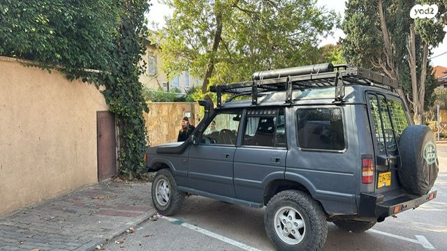 לנד רובר דיסקברי