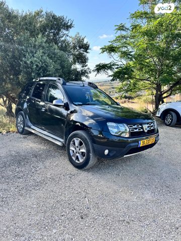 דאצ'יה דאסטר