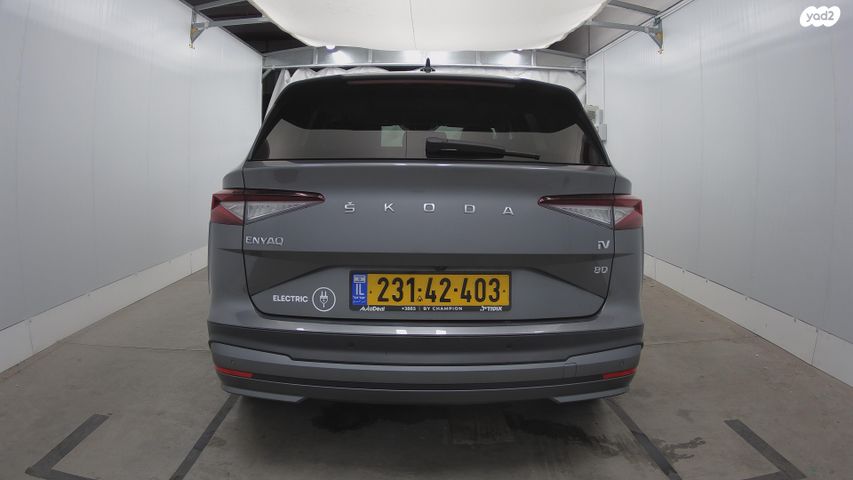 סקודה אניאק iV