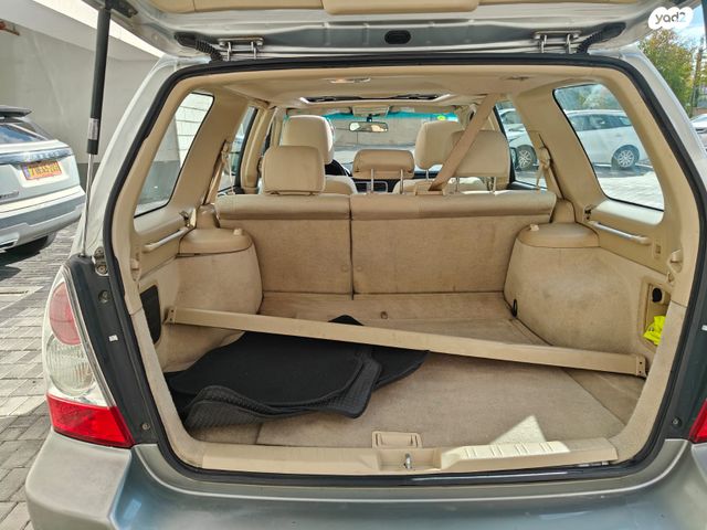 סובארו פורסטר