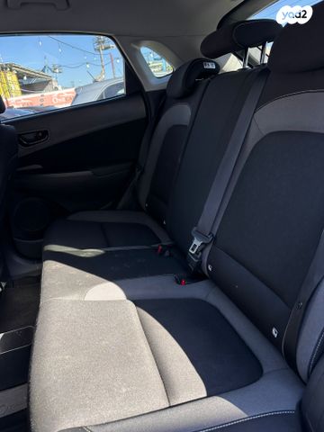 יונדאי קונה