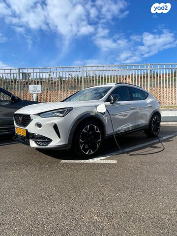 קופרה פורמנטור