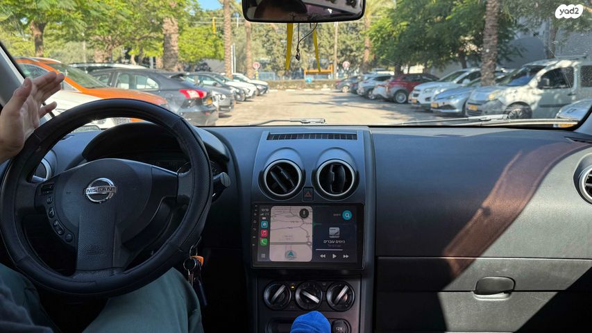 ניסאן קשקאי