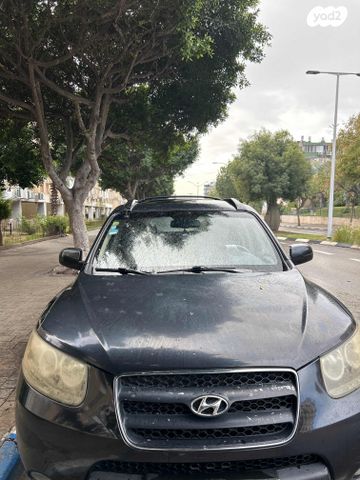 יונדאי סנטה פה