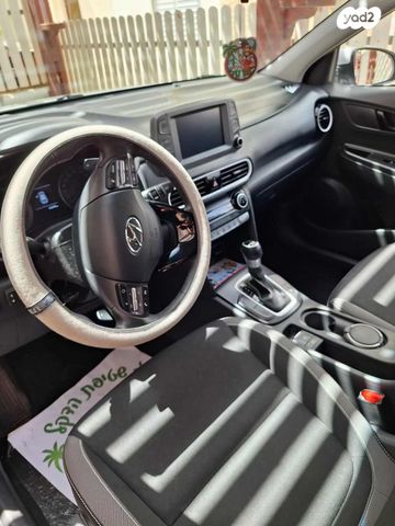 יונדאי קונה