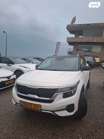 מודעת רכב קיה סלטוס