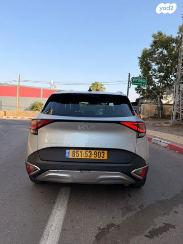 קיה ספורטז'