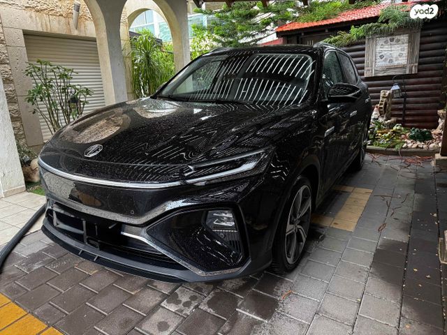 אם ג'י מארוול R