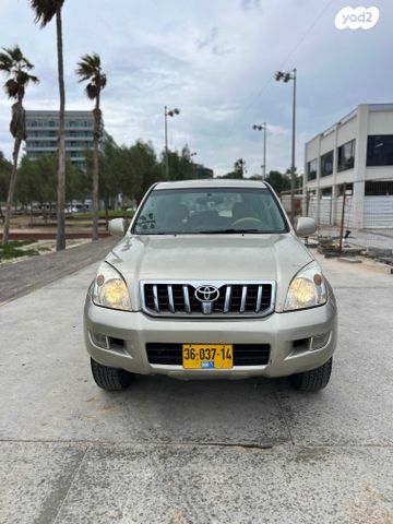 טויוטה לנד קרוזר