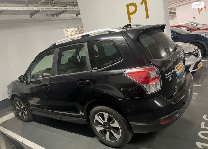 מודעת רכב סובארו פורסטר