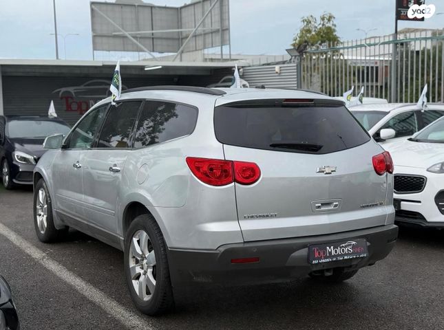 שברולט טראוורס