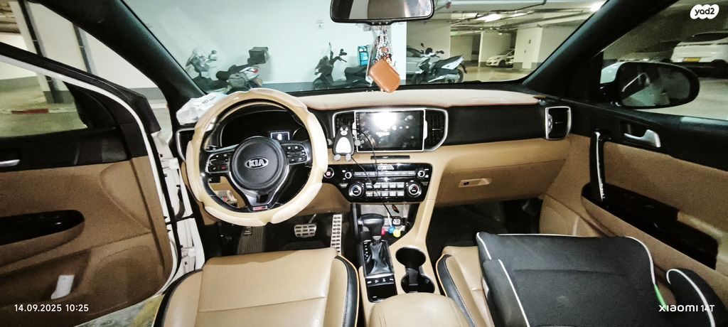 קיה ספורטז'