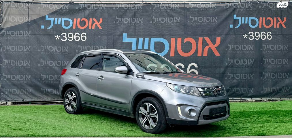 סוזוקי ויטרה