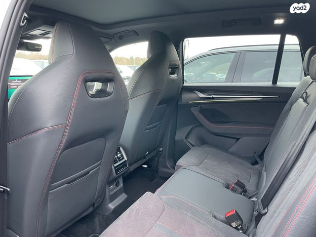 סקודה קודיאק