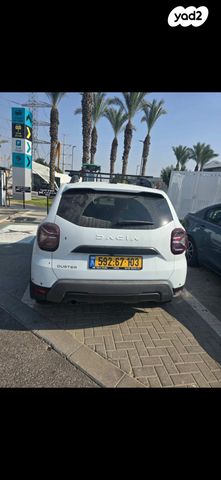 דאצ'יה דאסטר