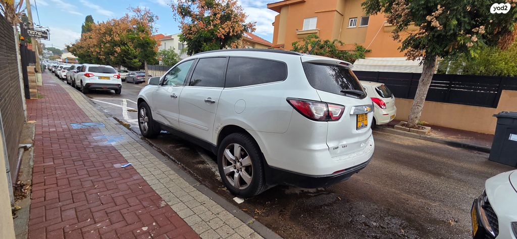 שברולט טראוורס