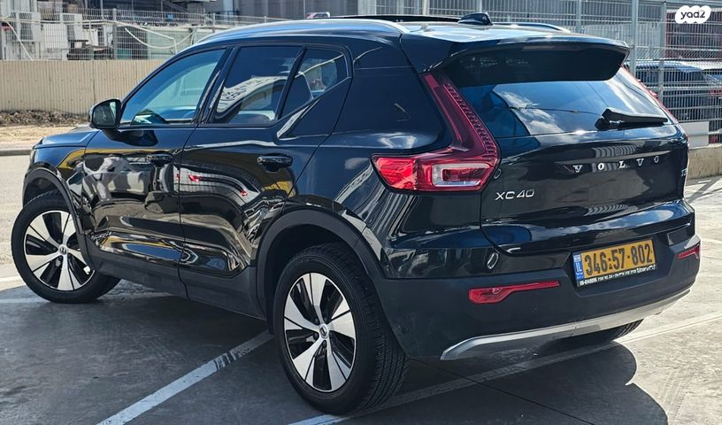 וולוו XC40