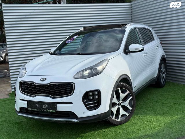 קיה ספורטז'