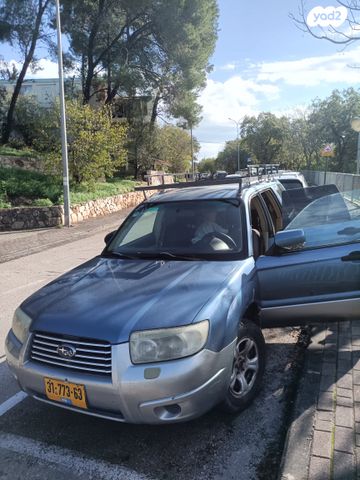 סובארו פורסטר