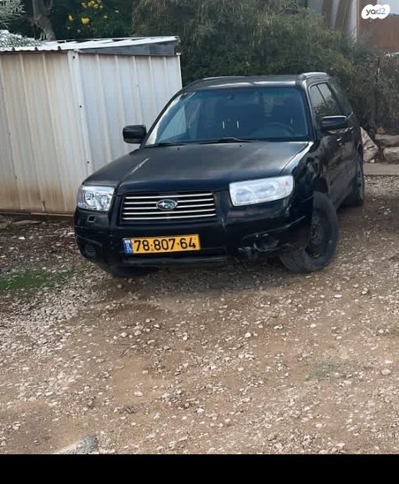 מודעת רכב סובארו פורסטר