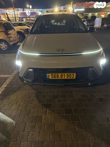 יונדאי קונה