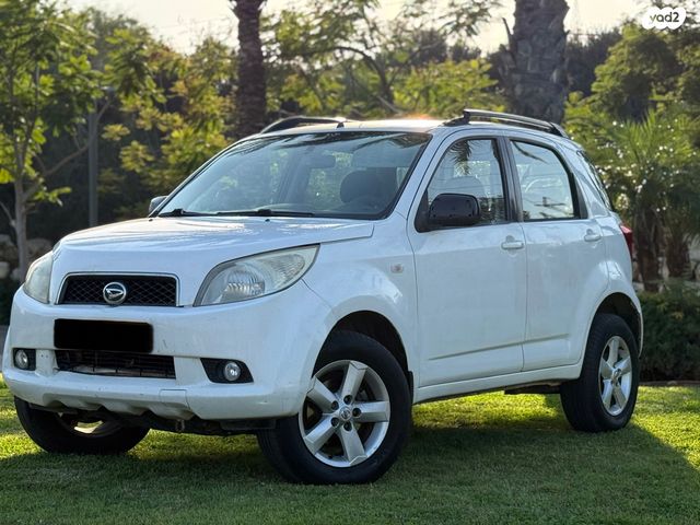 מודעת רכב דייהטסו טריוס