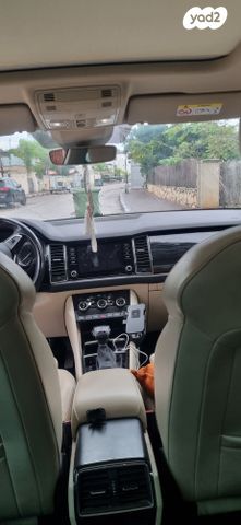 סקודה קודיאק