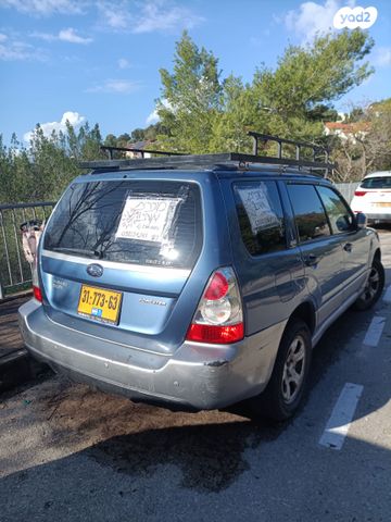 מודעת רכב סובארו פורסטר