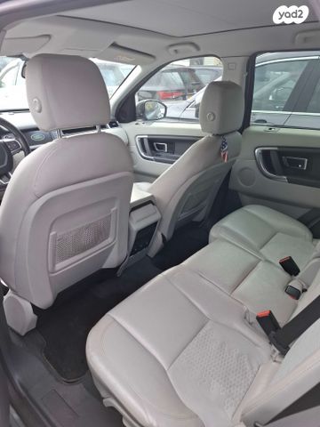 לנד רובר דיסקברי ספורט