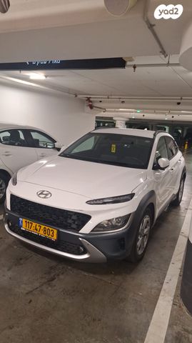 יונדאי קונה