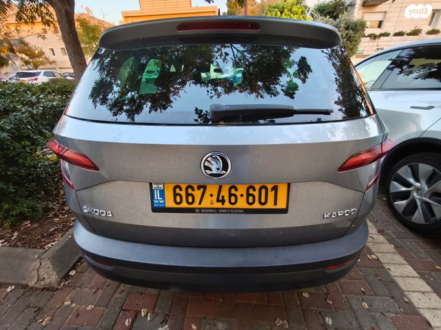 מודעת רכב סקודה קארוק