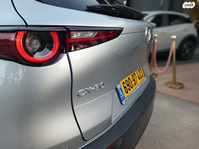 מאזדה CX-30