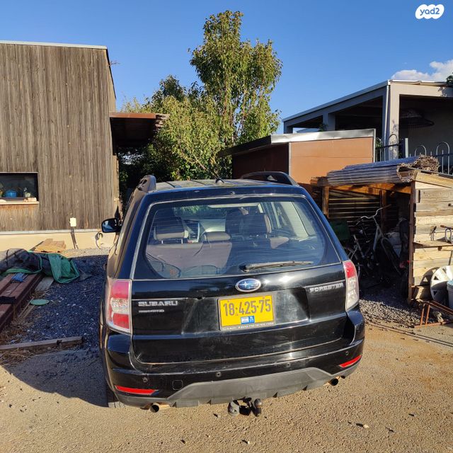 סובארו פורסטר